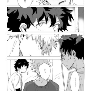 [Sanki] Gozensanji no kimi e – Boku no Hero Academia dj [JP] – Gay Manga sex 31
