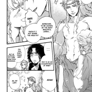 [SUZUKI Tsuta] Barbarities (update c.19+Extras) [Eng] {Naono Holics} – Gay Manga sex 13