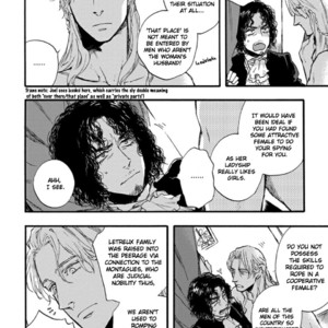 [SUZUKI Tsuta] Barbarities (update c.19+Extras) [Eng] {Naono Holics} – Gay Manga sex 23