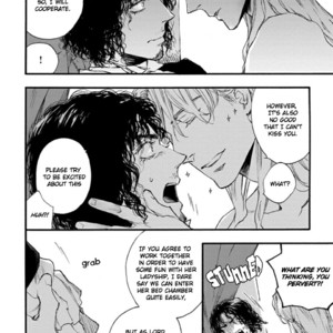 [SUZUKI Tsuta] Barbarities (update c.19+Extras) [Eng] {Naono Holics} – Gay Manga sex 25