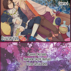 [SUZUKI Tsuta] Barbarities (update c.19+Extras) [Eng] {Naono Holics} – Gay Manga sex 93