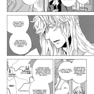 [SUZUKI Tsuta] Barbarities (update c.19+Extras) [Eng] {Naono Holics} – Gay Manga sex 209