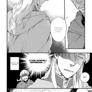 [SUZUKI Tsuta] Barbarities (update c.19+Extras) [Eng] {Naono Holics} – Gay Manga sex 213