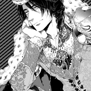 [SUZUKI Tsuta] Barbarities (update c.19+Extras) [Eng] {Naono Holics} – Gay Manga sex 225