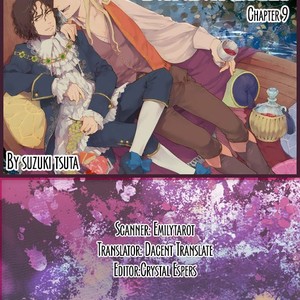 [SUZUKI Tsuta] Barbarities (update c.19+Extras) [Eng] {Naono Holics} – Gay Manga sex 226