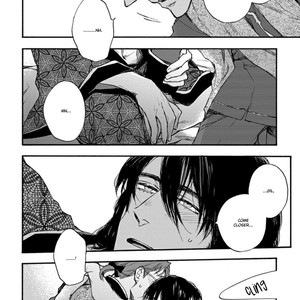 [SUZUKI Tsuta] Barbarities (update c.19+Extras) [Eng] {Naono Holics} – Gay Manga sex 237