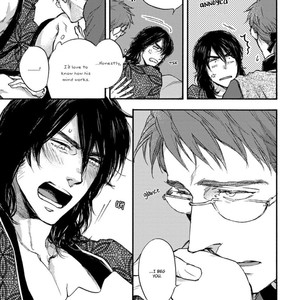 [SUZUKI Tsuta] Barbarities (update c.19+Extras) [Eng] {Naono Holics} – Gay Manga sex 242