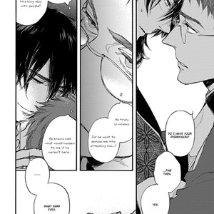 [SUZUKI Tsuta] Barbarities (update c.19+Extras) [Eng] {Naono Holics} – Gay Manga sex 243