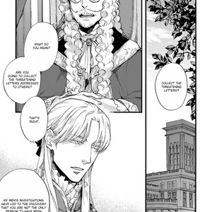[SUZUKI Tsuta] Barbarities (update c.19+Extras) [Eng] {Naono Holics} – Gay Manga sex 270