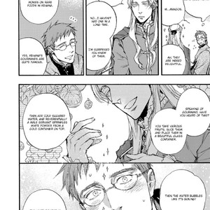 [SUZUKI Tsuta] Barbarities (update c.19+Extras) [Eng] {Naono Holics} – Gay Manga sex 381