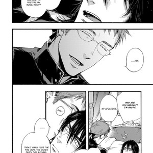 [SUZUKI Tsuta] Barbarities (update c.19+Extras) [Eng] {Naono Holics} – Gay Manga sex 391