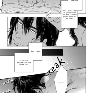 [SUZUKI Tsuta] Barbarities (update c.19+Extras) [Eng] {Naono Holics} – Gay Manga sex 397