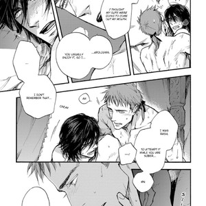 [SUZUKI Tsuta] Barbarities (update c.19+Extras) [Eng] {Naono Holics} – Gay Manga sex 399