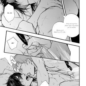 [SUZUKI Tsuta] Barbarities (update c.19+Extras) [Eng] {Naono Holics} – Gay Manga sex 403