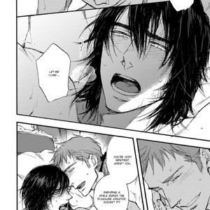 [SUZUKI Tsuta] Barbarities (update c.19+Extras) [Eng] {Naono Holics} – Gay Manga sex 404