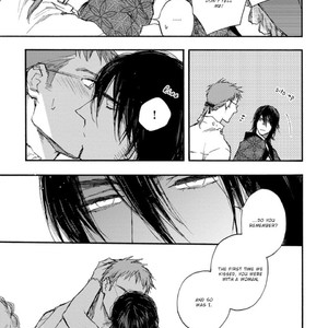[SUZUKI Tsuta] Barbarities (update c.19+Extras) [Eng] {Naono Holics} – Gay Manga sex 409