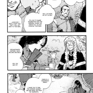 [SUZUKI Tsuta] Barbarities (update c.19+Extras) [Eng] {Naono Holics} – Gay Manga sex 430