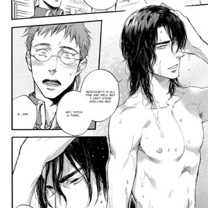 [SUZUKI Tsuta] Barbarities (update c.19+Extras) [Eng] {Naono Holics} – Gay Manga sex 452