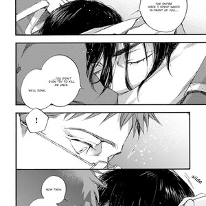 [SUZUKI Tsuta] Barbarities (update c.19+Extras) [Eng] {Naono Holics} – Gay Manga sex 454