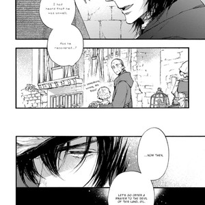 [SUZUKI Tsuta] Barbarities (update c.19+Extras) [Eng] {Naono Holics} – Gay Manga sex 460