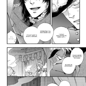 [SUZUKI Tsuta] Barbarities (update c.19+Extras) [Eng] {Naono Holics} – Gay Manga sex 473