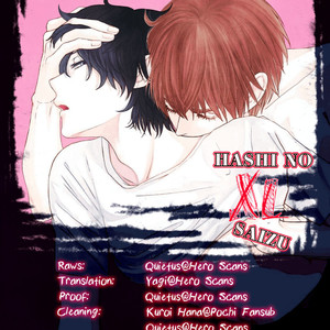 [Omoimi] Hashi no XL Saizu (update c.Extra) [Eng] – Gay Manga sex 3