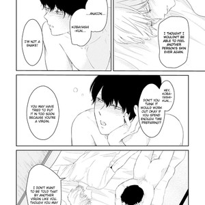 [Omoimi] Hashi no XL Saizu (update c.Extra) [Eng] – Gay Manga sex 22