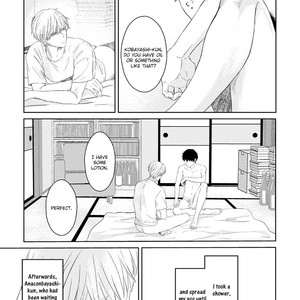 [Omoimi] Hashi no XL Saizu (update c.Extra) [Eng] – Gay Manga sex 23