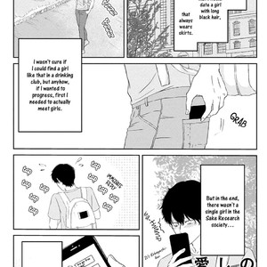 [Omoimi] Hashi no XL Saizu (update c.Extra) [Eng] – Gay Manga sex 41