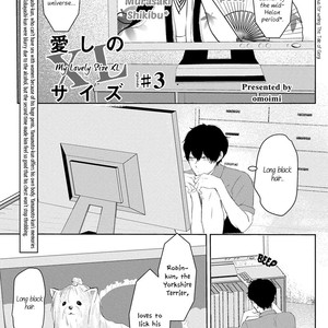 [Omoimi] Hashi no XL Saizu (update c.Extra) [Eng] – Gay Manga sex 73