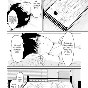 [Omoimi] Hashi no XL Saizu (update c.Extra) [Eng] – Gay Manga sex 84
