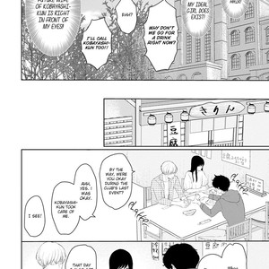 [Omoimi] Hashi no XL Saizu (update c.Extra) [Eng] – Gay Manga sex 90