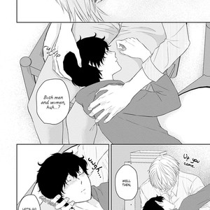 [Omoimi] Hashi no XL Saizu (update c.Extra) [Eng] – Gay Manga sex 102