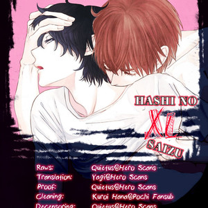 [Omoimi] Hashi no XL Saizu (update c.Extra) [Eng] – Gay Manga sex 106