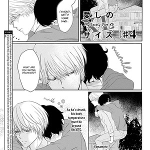 [Omoimi] Hashi no XL Saizu (update c.Extra) [Eng] – Gay Manga sex 108