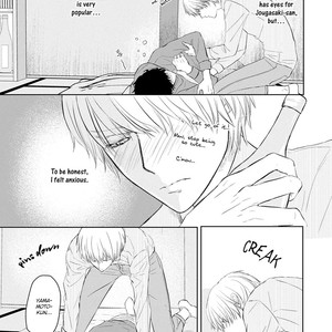 [Omoimi] Hashi no XL Saizu (update c.Extra) [Eng] – Gay Manga sex 112
