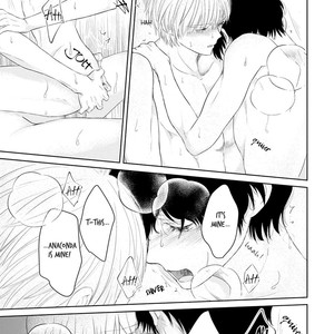 [Omoimi] Hashi no XL Saizu (update c.Extra) [Eng] – Gay Manga sex 165