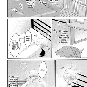 [Omoimi] Hashi no XL Saizu (update c.Extra) [Eng] – Gay Manga sex 182