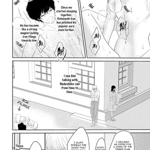 [Omoimi] Hashi no XL Saizu (update c.Extra) [Eng] – Gay Manga sex 184