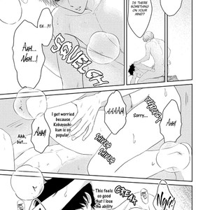 [Omoimi] Hashi no XL Saizu (update c.Extra) [Eng] – Gay Manga sex 185