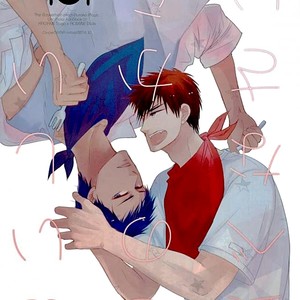 [Coupe] Kuroko no Basuke dj – Oishi mono kara tabe nasai [JP] – Gay Manga sex 2