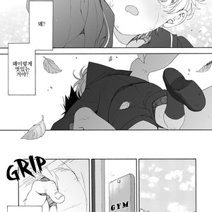[Yusen Atsuko] Dekoboko Sugar Days (c.1+2) [Kr] – Gay Manga sex 41