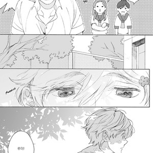 [Yusen Atsuko] Dekoboko Sugar Days (c.1+2) [Kr] – Gay Manga sex 59