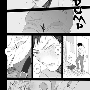 [Yusen Atsuko] Dekoboko Sugar Days (c.1+2) [Kr] – Gay Manga sex 64