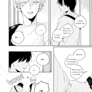 [Endou Enu] Hibari ga Naitara Tsukamaete (c.1) [Eng] – Gay Manga sex 12
