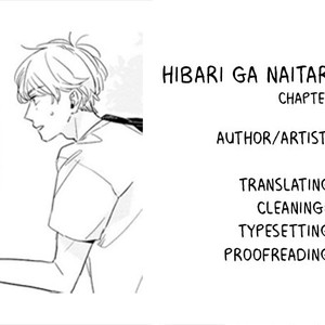 [Endou Enu] Hibari ga Naitara Tsukamaete (c.1) [Eng] – Gay Manga sex 20