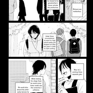 [Endou Enu] Hibari ga Naitara Tsukamaete (c.1) [Eng] – Gay Manga sex 23