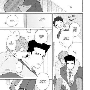 [HARUYAMA Hibiko] Oogata Shinjin no Kyouikukei (update c.2) [Kr] – Gay Manga sex 38