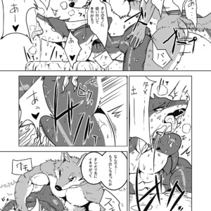 [Souryudo (Garyu, Kokuryu)] Return World 4 [JP] – Gay Manga sex 11