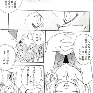 [Heisei Radjiwo Denki (Kibayashi Oji)] Gin Iro no Tetsou 3 [JP] – Gay Manga sex 14